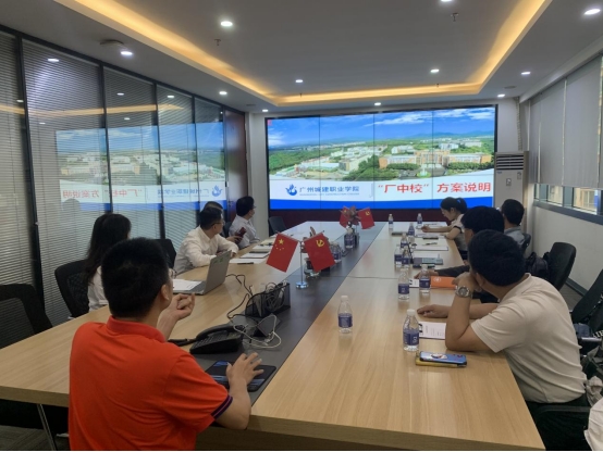 校企合作 共谋发展 ——学院副院长李灿彬带队走访广州宝露软件开发有限公司