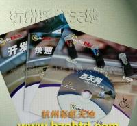 广州歆睿计算机 深耕软件开发，助力企业数字化转型