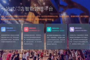 热烈祝贺雅量软件荣获2018年度广州优秀软件产品荣誉