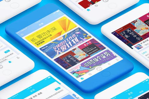 广州 软件开发的热土与创新前沿